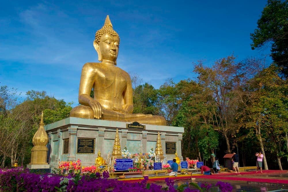 พุทธอุทยาน และพระมงคลมิ่งเมือง