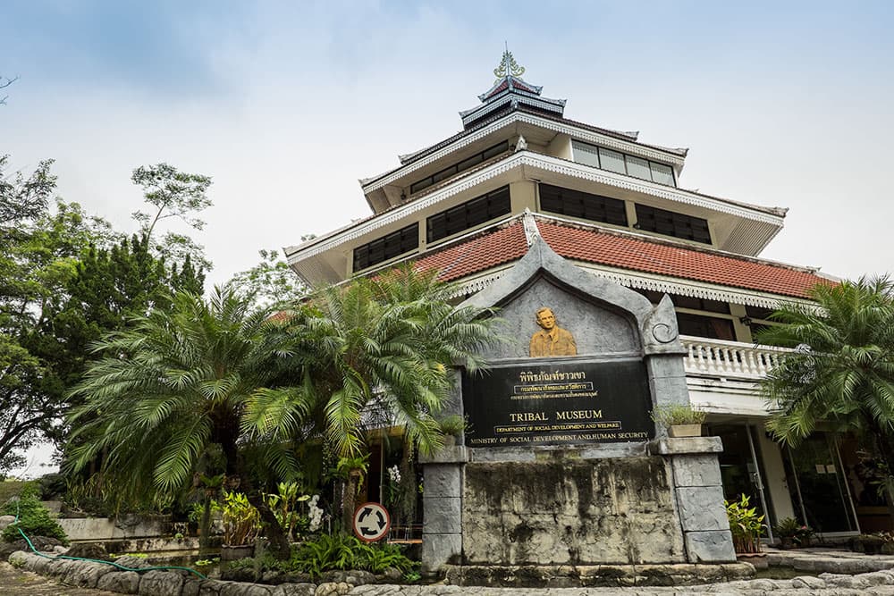 พิพิธภัณฑ์ชาวเขา