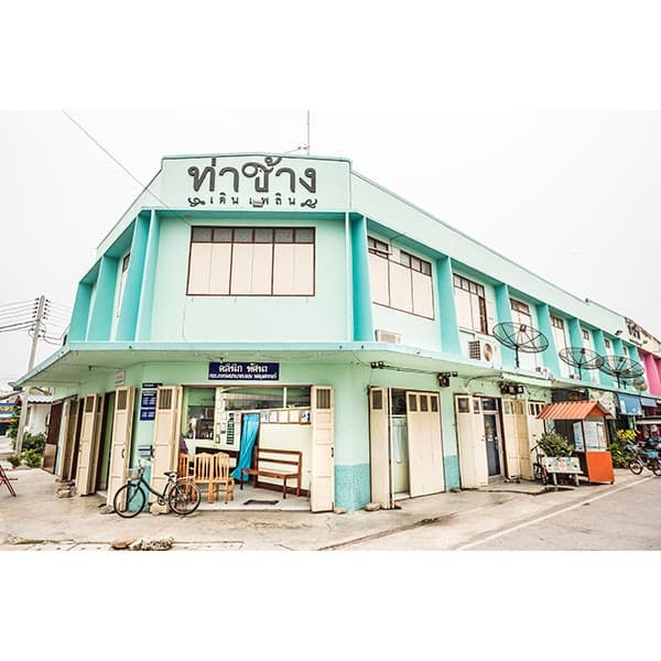 ตลาดท่าช้าง