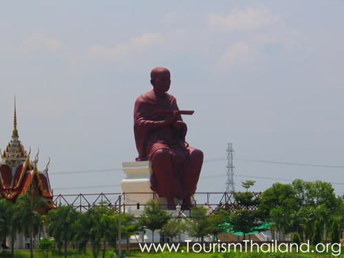 วัดโบสถ์