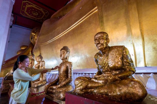 วัดพระพุทธไสยาสน์ (วัดพระนอน)