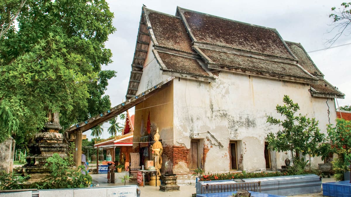 วัดอินทาราม