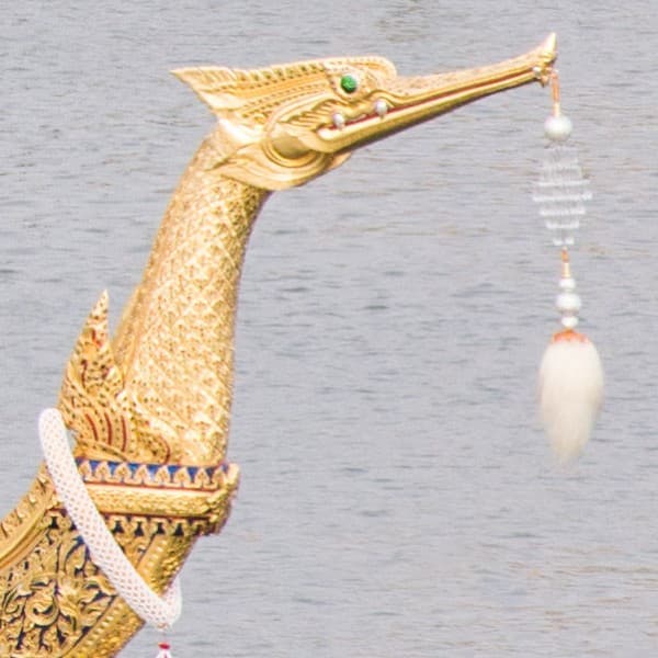 พิพิธภัณฑสถานแห่งชาติ เรือพระราชพิธี