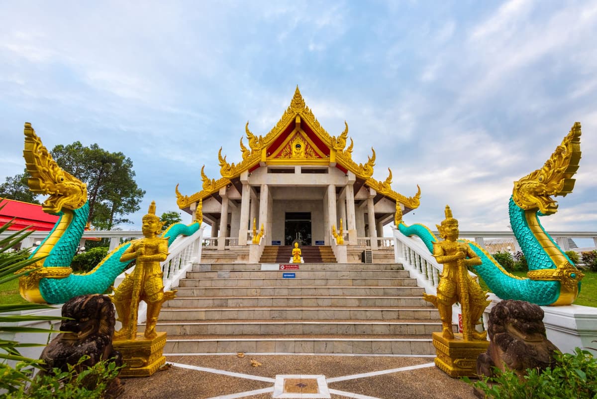 วัดอาฮงศิลาวาส