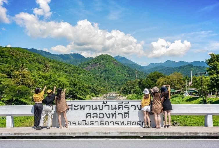ชุมชนบ้านคีรีวง