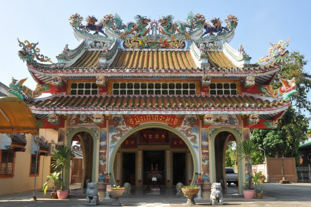 ศาลเจ้าพ่อหลักเมือง จังหวัดตราด