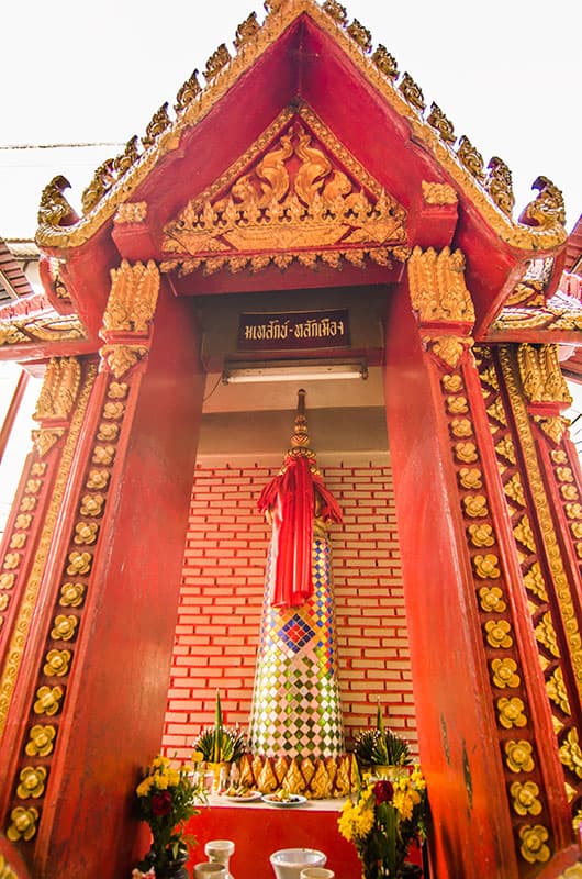 ศาลเจ้าพ่อเจ้าฟ้ามุงเมือง