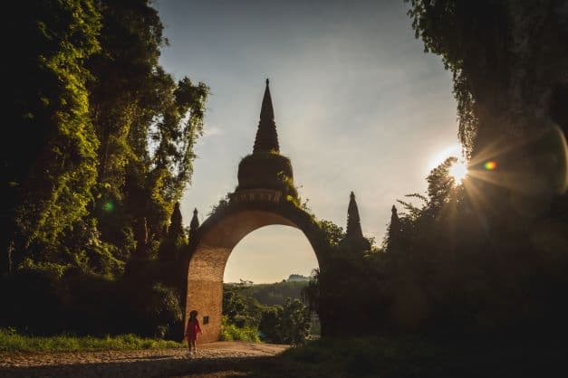 อุทยานธรรมเขานาในหลวง