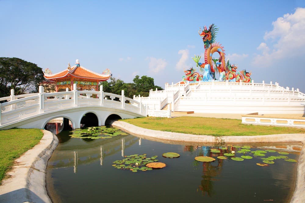 อุทยานสวรรค์
