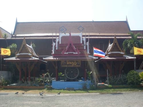 วัดกุฏิ